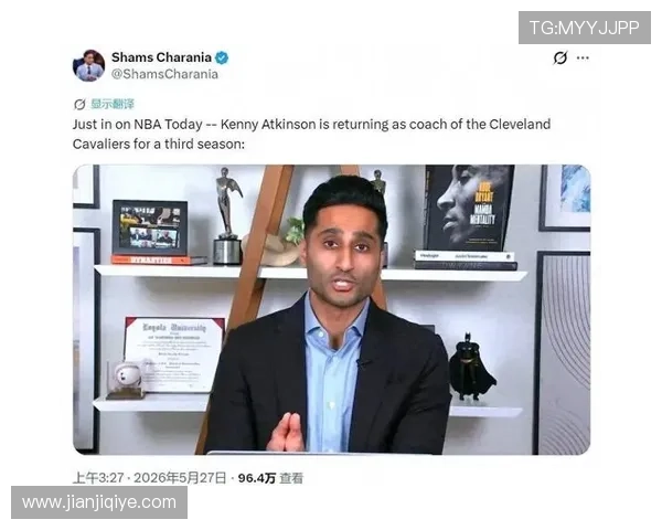 3年合同!正式留队!NBA季后赛第一乐子人_阿特金森_骑士_东决